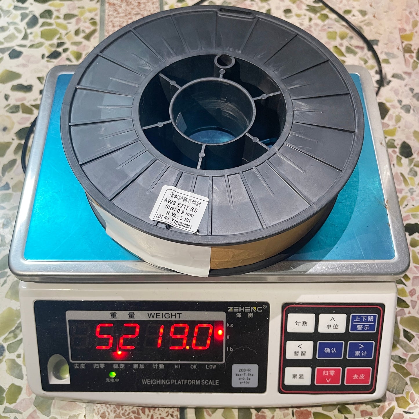 5KG MIG E71T-GS Gasless Flux Cored Welding Wire For MIG Welder Tool - KiwisLove