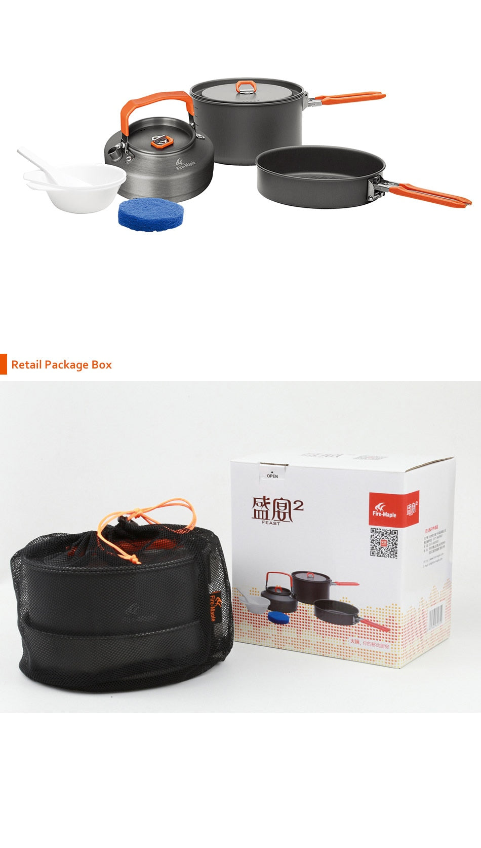 Fire Maple Picnic Pot Pan Set Aluminum Alloy Feast 2 FMC-F2 - KiwisLove