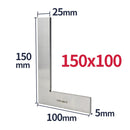 Flat Edge Square Bladed Try Square   L-shaped Carpenter's Ruler Marking Gauge Carpenter - KiwisLove