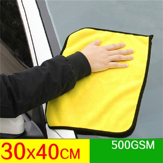 Microfiber Auto Wash Towel Car Cleaning Drying Cloth - KiwisLove