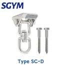 Heavy Bag Hanger Suspension Hooks Concrete Wooden Swing Hangers Sets - KiwisLove