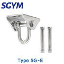 Heavy Bag Hanger Suspension Hooks Concrete Wooden Swing Hangers Sets - KiwisLove