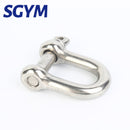 M4 M5 M6 M8 M10 M12 M14 M16 Straight D Shackle Short Stainless Steel  Breaking D Rigging Shackle Hooks boat rigging hardware - KiwisLove