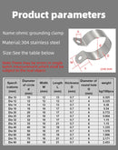 304 Stainless Steel Ohmic Grounding Pipe Horseback Clamp Bracket Buckle - KiwisLove