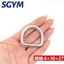 4 Pcs D Ring 304 Stainless Steel Polished Welded  Buckle Marine Dog Collar - KiwisLove