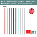 100PCS Round  Plastic Twist Tie with Iron Core Bendable Plant Training Wire - KiwisLove