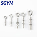 10 PCS 304 Stainless Steel Sheep Eye screw Bolt Lifting Ring/Hook - KiwisLove