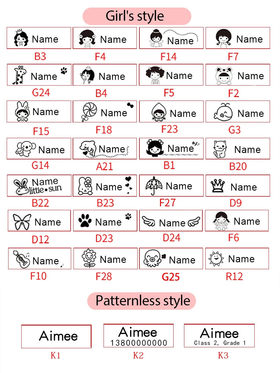 Kid Student Name Seal Custom Stamp Kindergarten Clothes Notebook Cute - KiwisLove