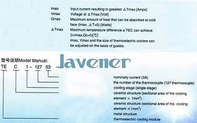 40x40mm TEC1-12707 Heatsink Thermoelectric Cooler Peltier Cooling Plate 12V 7A New Refrigeration Module - KiwisLove