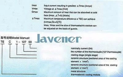 15x30mm TES1-6303 Heatsink Thermoelectric Cooler Peltier Cooling Plate 15x30mm  Refrigeration Module - KiwisLove