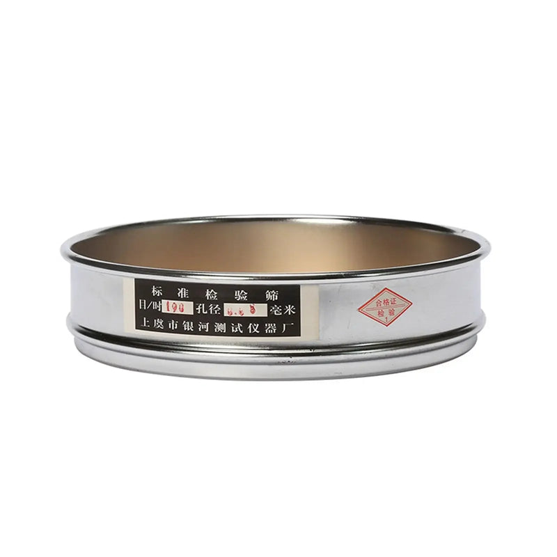 4-28 Mesh 5-0.8mm Aperture Stainless Steel 200mm Diameter Lab Standard Test Sieve - KiwisLove