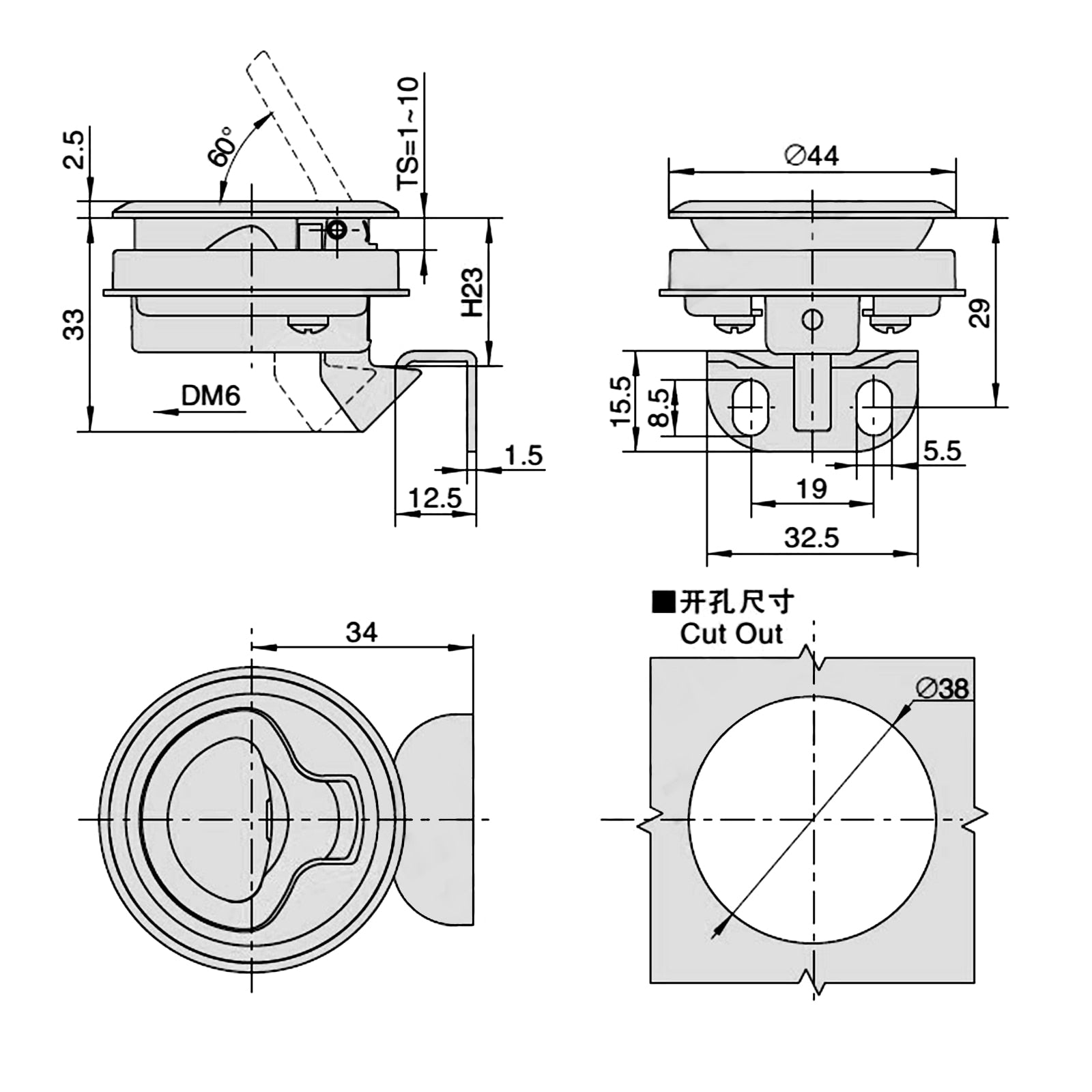 5PCS Marine Grade Stainless Steel Flush Pull Locker Hatch Latch Lift Handle for boat Ship RV Yacht Deck Hatches Locking Locker - KiwisLove