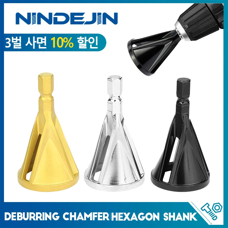 NINDEJIN External Deburring Chamfer Tool Drill Bit Burr Remover Tool HSS Hexagon Shank for Copper Aluminum Steel - KiwisLove