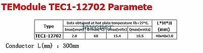 TEC1-12702 40x40mm Heatsink Thermoelectric Cooler Peltier Cooling Plate Telluride-type Refrigeration Module - KiwisLove