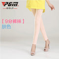 Wholesale PGM kuz014 Women Golf Sports Shorts Sun Silk Pants Ice Silk Stockings - KiwisLove