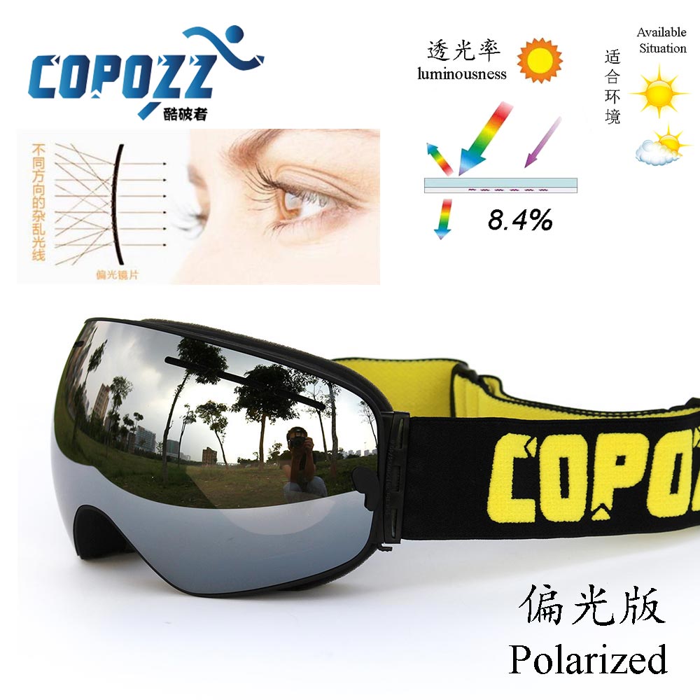 COPOZZ New Polarized Ski Goggles Double lens Snowboard UV400 Sneeuwbril Anti-fog Ski Glasses Skiing Adult Snow Goggles GOG-201P - KiwisLove
