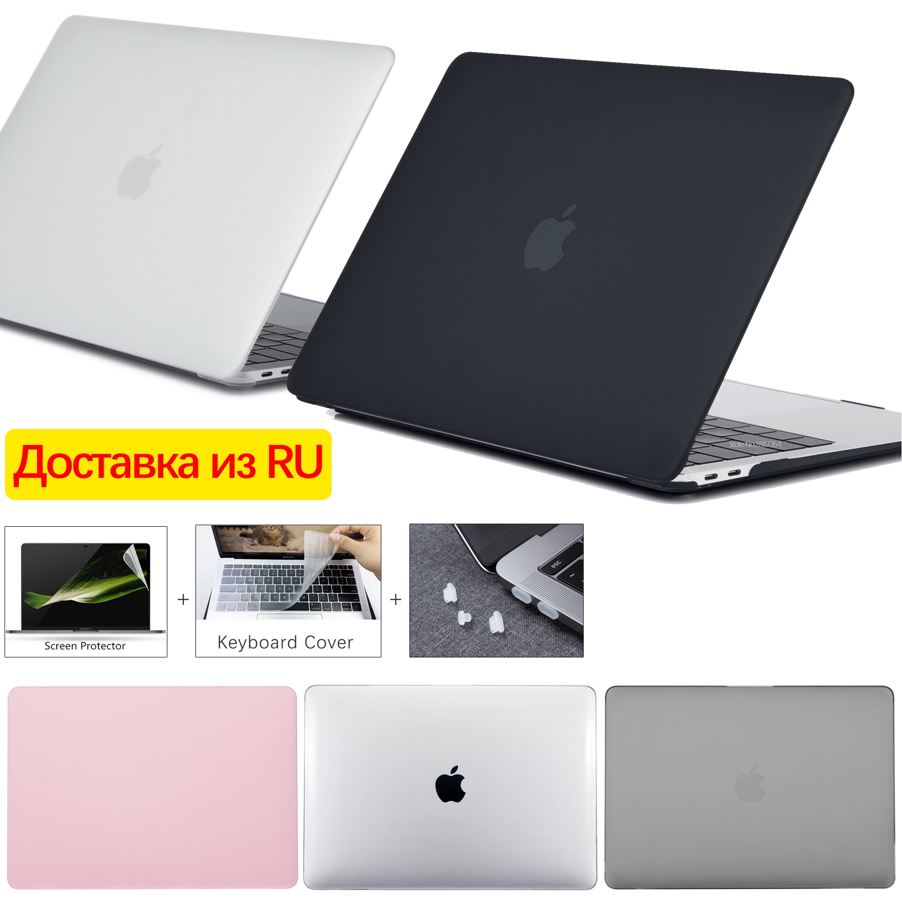 Macbook Case Air 13 2020 M1 pro 13 air M1 cover 13 inch - KiwisLove