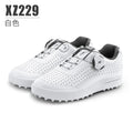 PGM Kids Golf Shoes Boys Girls Anti-slip Light Weight Soft and Breathable Universal Outdoor Children&#39;s Sports Shoes XZ225 - KiwisLove