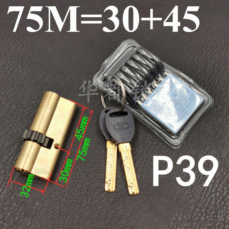 10 tooth Lock cylinder Anti-theft door lock outdoor door lock cylinder 10 tooth lock cylinder 10 gear lock living room door lock - KiwisLove