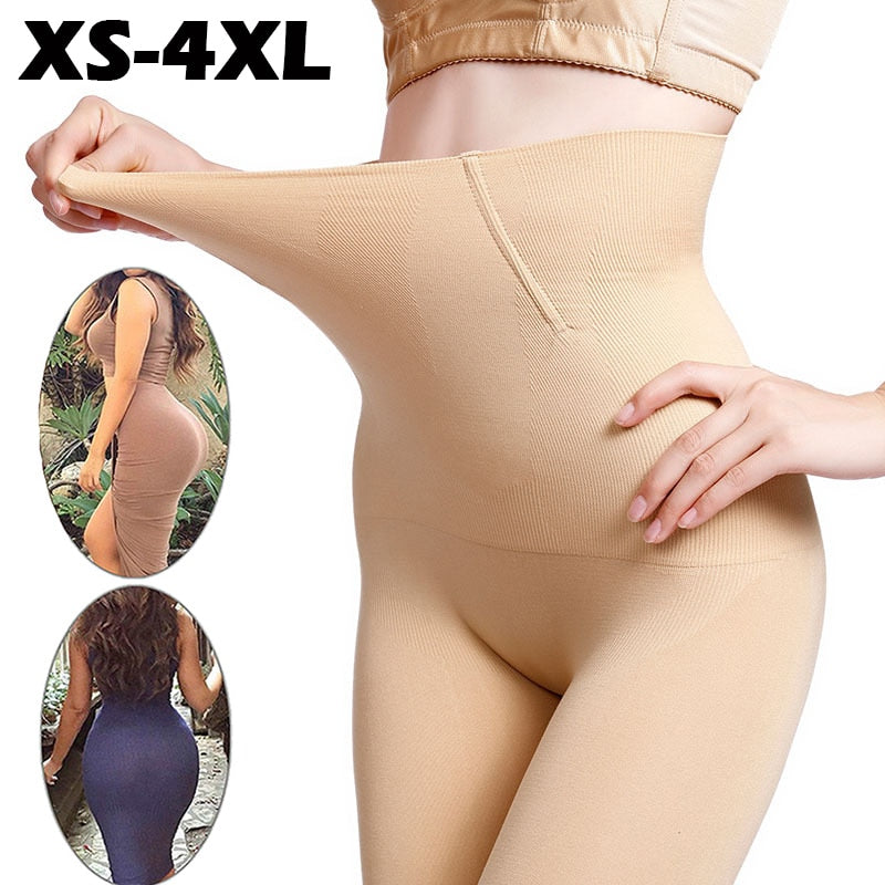 Butt Lifter Seamless Women High Waist Slimming Panty Tummy Control Knickers Pant Briefs Shapewear Underwear Ladies Body Shaper - KiwisLove