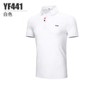 PGM Summer Men&#39;S Golf Shirts Quick-Dry Breathable Short Sleeve Tops Outdoor Sports Sweat Absorbent Golf Wear Casual M-XXL YF441 - KiwisLove