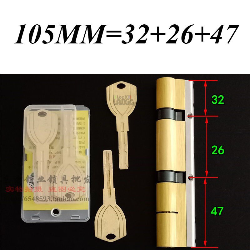 Anti-theft door cylinder lock 105 110 115 120 125 130 135 140MM double wheel fork lock cylinder double spring AB door cylinder - KiwisLove