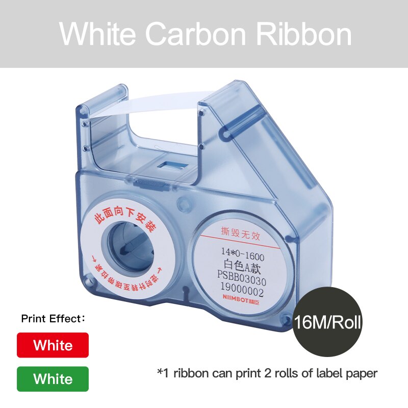 Niimbot B18 Thermal Transfer Printer PET Label Paper Keep 8-10 Years Colorful Carbon Ribbon For Thermal Portable Label Maker - KiwisLove