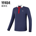 PGM Golf Girls Long Sleeve Shirts Autumn and Winter Golf Children&#39;s Wear College T-Shirt Soft YF454 - KiwisLove
