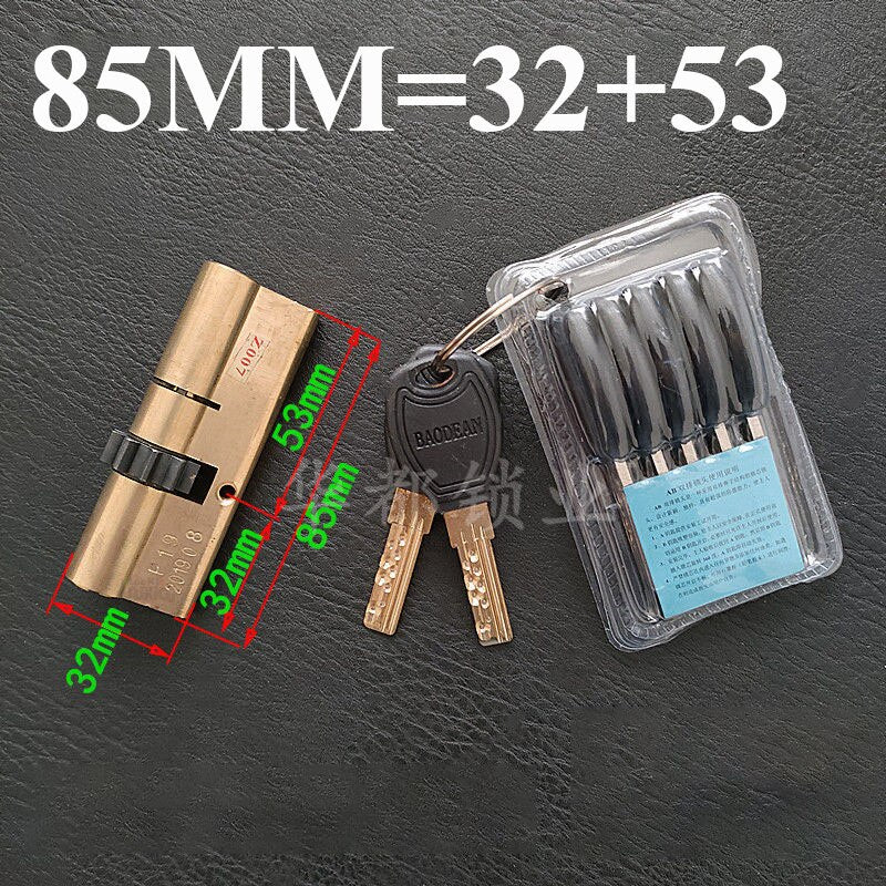 10 tooth Lock cylinder Anti-theft door lock outdoor door lock cylinder 10 tooth lock cylinder 10 gear lock living room door lock - KiwisLove