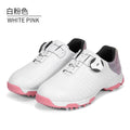 PGM Kids Girl Golf Shoes Children&#39;s  Shoes Waterproof Turn Buckle Shoelaces Non-slip Sneakers XZ153 - KiwisLove