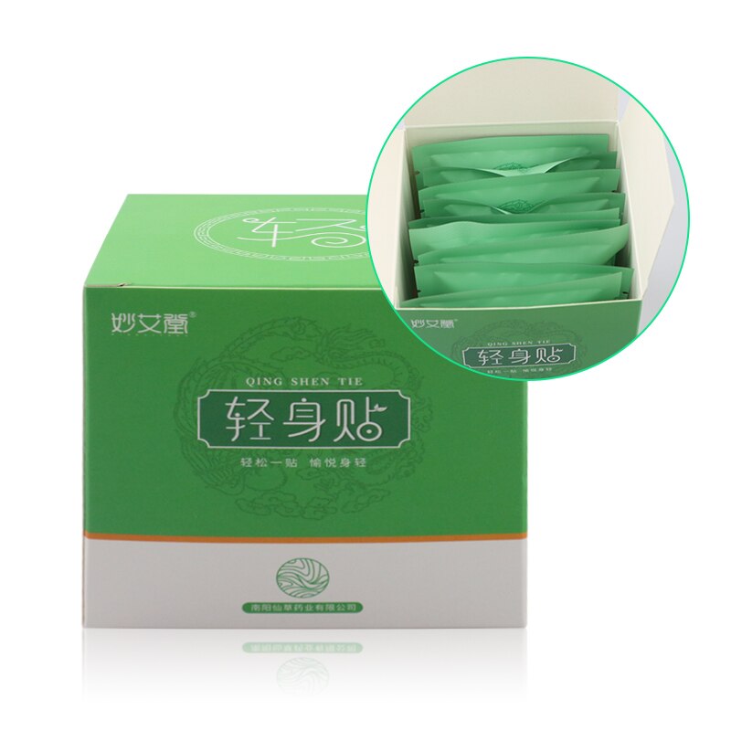 30Pcs Weight Loss Belly Fat Burning Patch Slim Sheet Chinese Dampness-Evil Removal Slimming Patch Mugwort Navel Sticker - KiwisLove