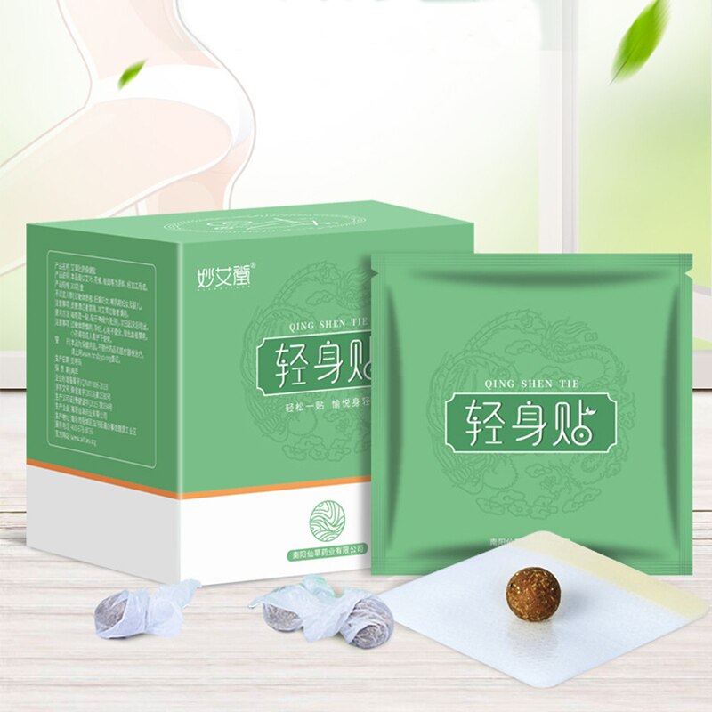 30Pcs Weight Loss Belly Fat Burning Patch Slim Sheet Chinese Dampness-Evil Removal Slimming Patch Mugwort Navel Sticker - KiwisLove