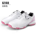 PGM Golf Kids Sport Shoes Boys Golf Shoes Kid Sneaker Girls Youth Waterproof Shoes Anti-skid Outdoor Grass Sports XZ188 - KiwisLove