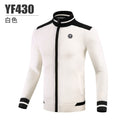 PGM Golf Jacket Men&#39;s Long Sleeve Sweater Male Leisure Warm Knitted Coat Sports Cardigan Man Winter Autumn Golf Clothing YF430 - KiwisLove