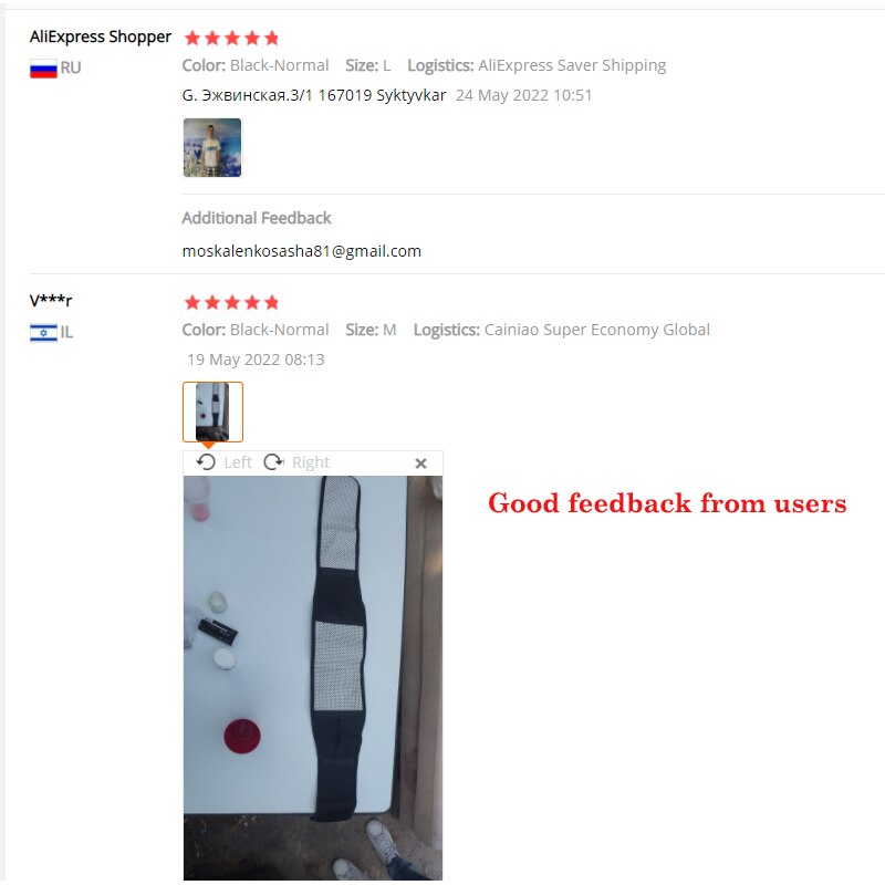 Tourmaline Waist Brace Support Belt Self Heating Lower Back Support Magnetic Therapy Lumbar Waist Bandage Back Waist Belt - KiwisLove