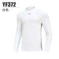 PGM Golf Shirts Men Slim Undershirt Autumn Winter Warm Long Sleeves Polo T-Shirt Sports Suit Gym Clothing Inner Outerwear YF372 - KiwisLove
