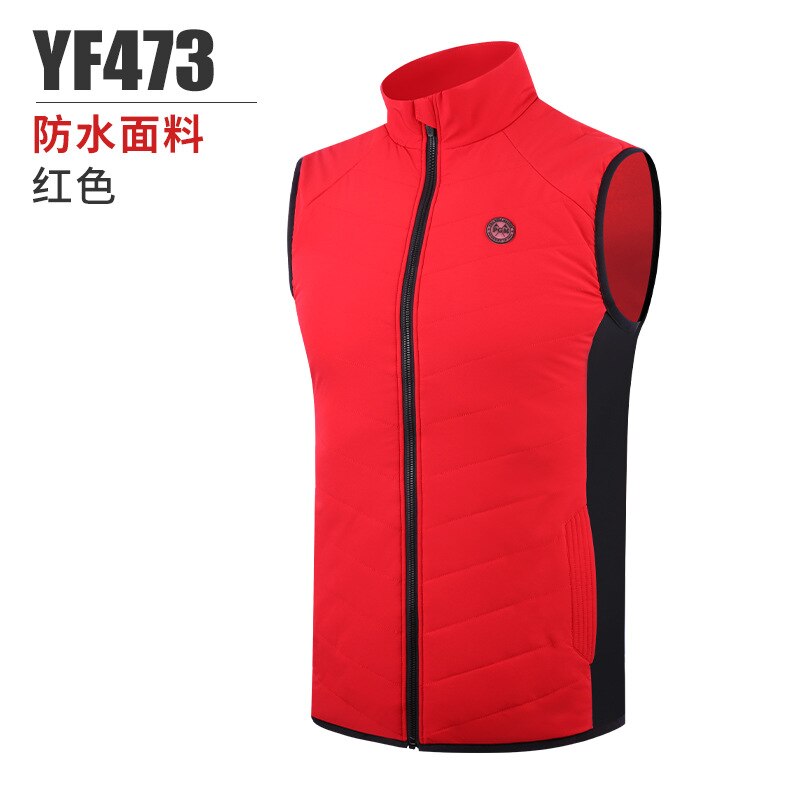 PGM Men&#39;s Golf Warm Sleeveless Vest Autumn Winter Stand Collar Golf Men Plus Cotton Windproof Sportswear Apparel  YF473 - KiwisLove