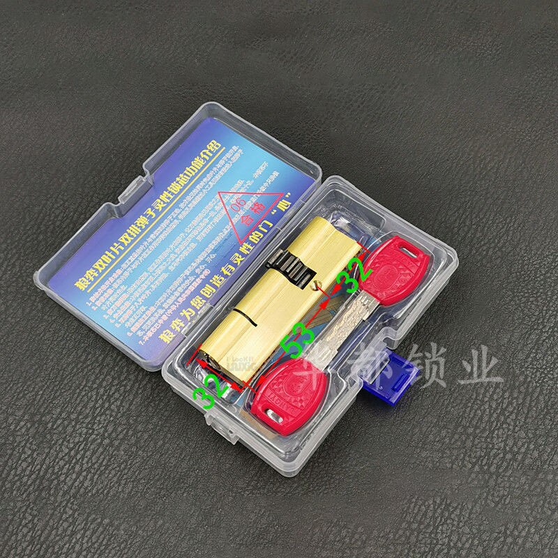 10 tooth Lock cylinder Anti-theft door lock outdoor door lock cylinder 10 tooth lock cylinder 10 gear lock living room door lock - KiwisLove