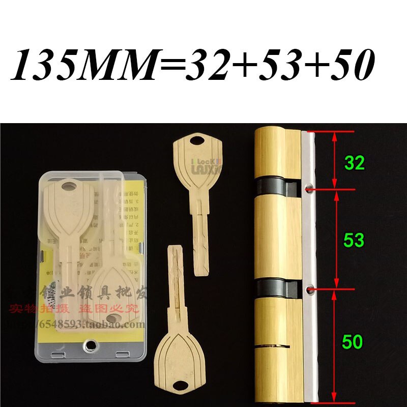 Anti-theft door cylinder lock 110 115 120 125 130 135 140 MM double wheel fork lock cylinder double spring door cylinder - KiwisLove