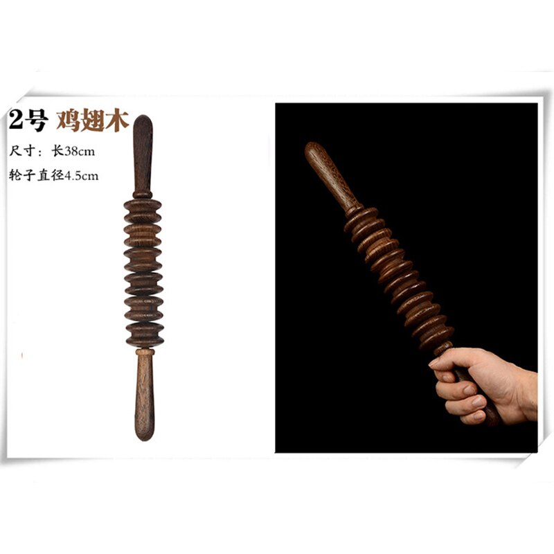 Wooden Exercise Roller Fine Wheel Shaft Whole Body Massage Roller Waist Back Trigger Point Massage Neck Leg Wooden Massager - KiwisLove