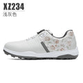PGM Women Golf Shoes Waterproof Anti-skid Women&#39;s Light Weight Soft Breathable Sneakers Ladies Knob Strap Sports Shoes XZ234 - KiwisLove