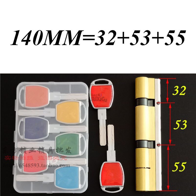 Anti-theft door cylinder lock 110 115 120 125 130 135 140 MM double wheel fork lock cylinder double spring door cylinder - KiwisLove
