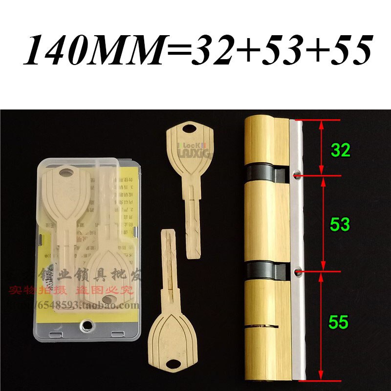 Anti-theft door cylinder lock 105 110 115 120 125 130 135 140MM double wheel fork lock cylinder double spring AB door cylinder - KiwisLove