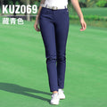 PGM Women Golf Pant Summer Spring Golf/Tennis Pants High Elastic Ladies Trouser Breathable Slim Quick Dry Pants XS-XL KUZ069 - KiwisLove