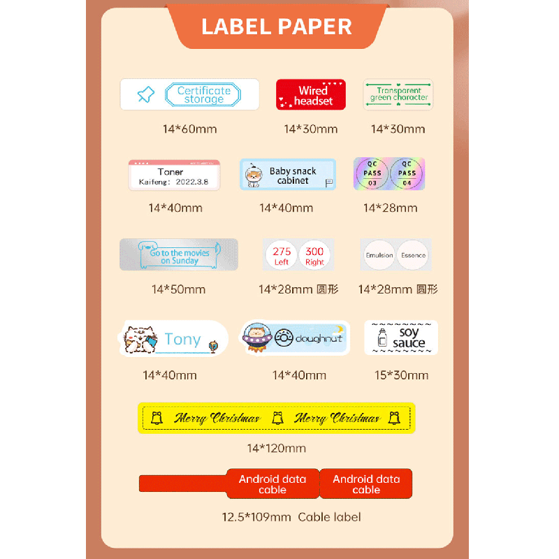 Niimbot B18 Thermal Transfer Printer PET Label Paper Keep 8-10 Years Colorful Carbon Ribbon For Thermal Portable Label Maker - KiwisLove