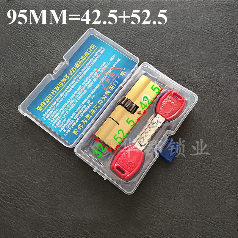 10 tooth Lock cylinder Anti-theft door lock outdoor door lock cylinder 10 tooth lock cylinder 10 gear lock living room door lock - KiwisLove