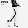 PGM Children Pants Male Boys High Elastic Pants Winter Autumn Breathable Golf Apparel Sports Casual Trousers M-XXL KUZ116 - KiwisLove