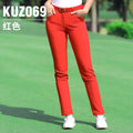 PGM Women Golf Pant Summer Spring Golf/Tennis Pants High Elastic Ladies Trouser Breathable Slim Quick Dry Pants XS-XL KUZ069 - KiwisLove