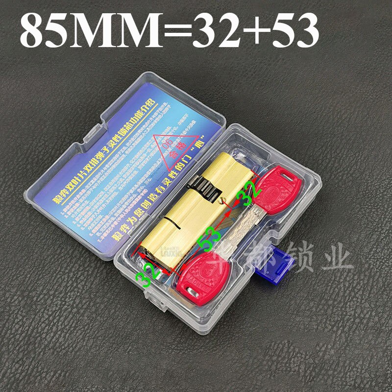 10 tooth Lock cylinder Anti-theft door lock outdoor door lock cylinder 10 tooth lock cylinder 10 gear lock living room door lock - KiwisLove