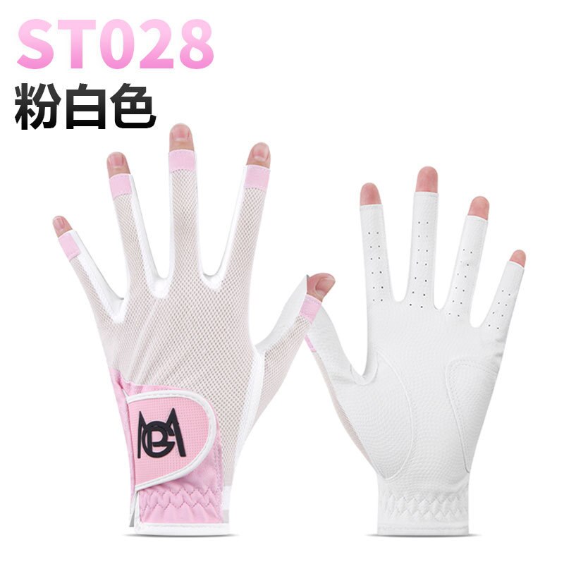 PGM 1 Pair Women&#39;s Fingerless Golf Gloves Palm Anti-Slip Texture PU Mesh Breathable Ladies Golf Glove ST028 - KiwisLove